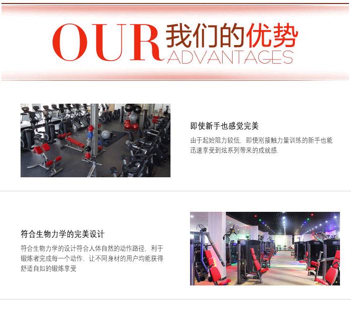 YC3014 引体向上训练器 高质量室内引体向上架批