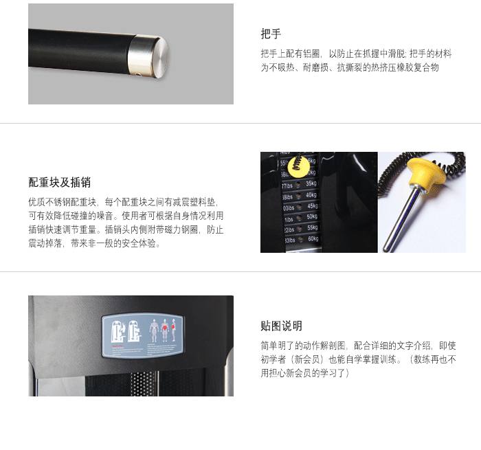 YC3014 引体向上训练器 高质量室内引体向上架批