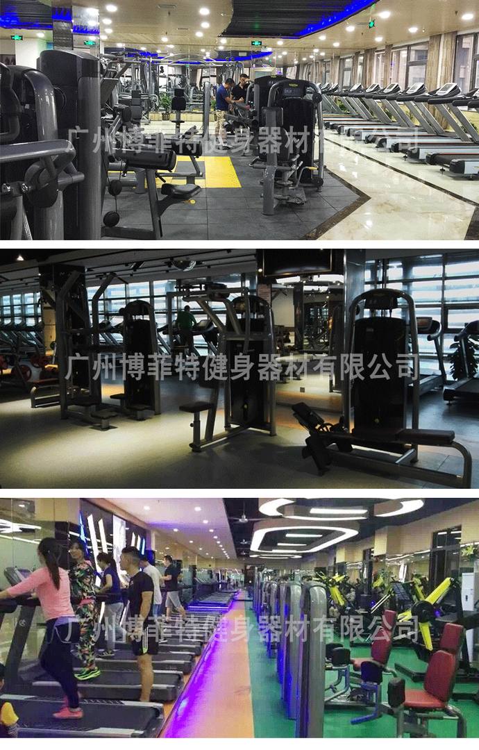 BCE602商用靠背式健身车 健身房器材专业卧式健身