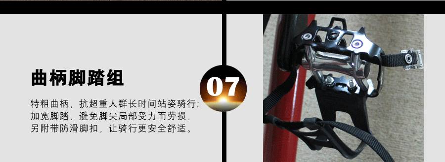 BSE03 生物力学动感单车 3mm厚钢管质量保证
