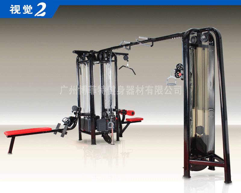 YC3085大飞鸟训练器 五站位 多功能综合训练器批发