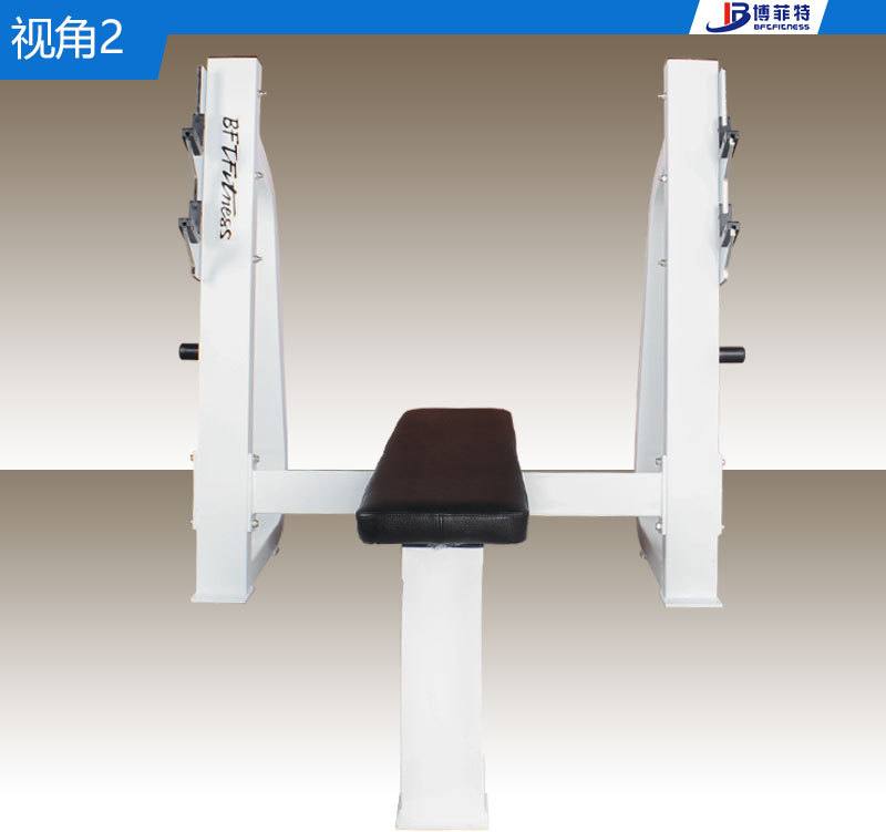 平凳推举架