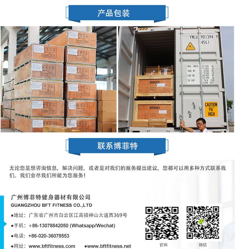 联系裕焯器材