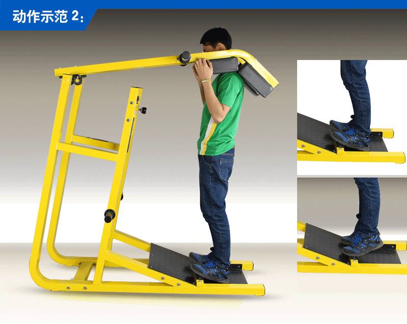 YC1024免维护立式小腿训练器 站姿腿部训练器械