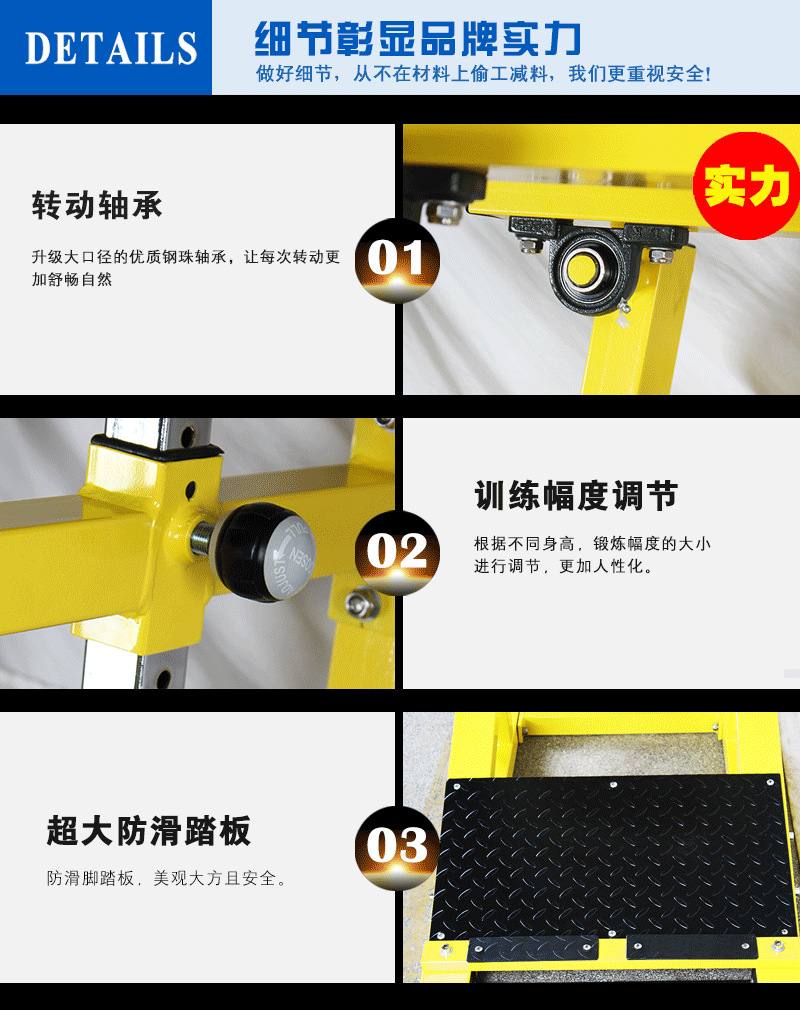 YC1024免维护立式小腿训练器 站姿腿部训练器械