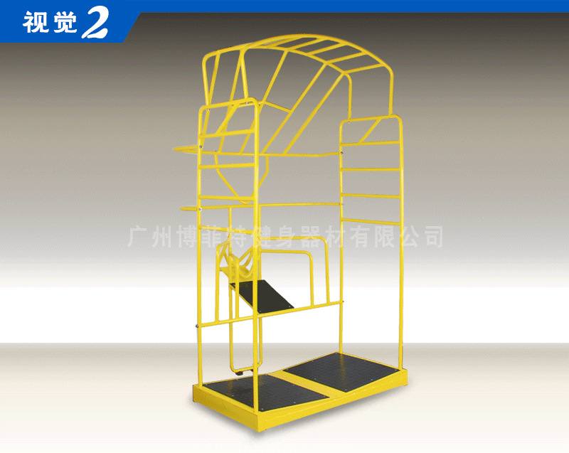 拉伸架动作分解