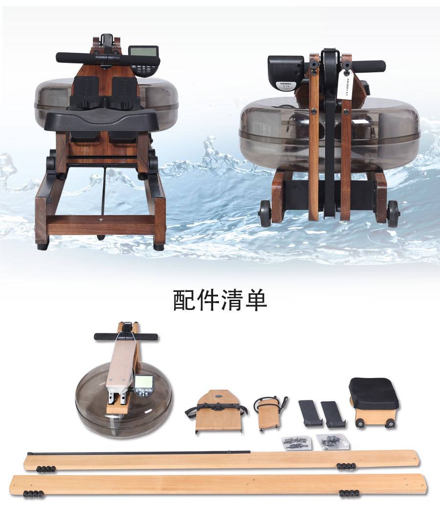 BCE606水阻划船器 专业商用健身房划船机器供货方批