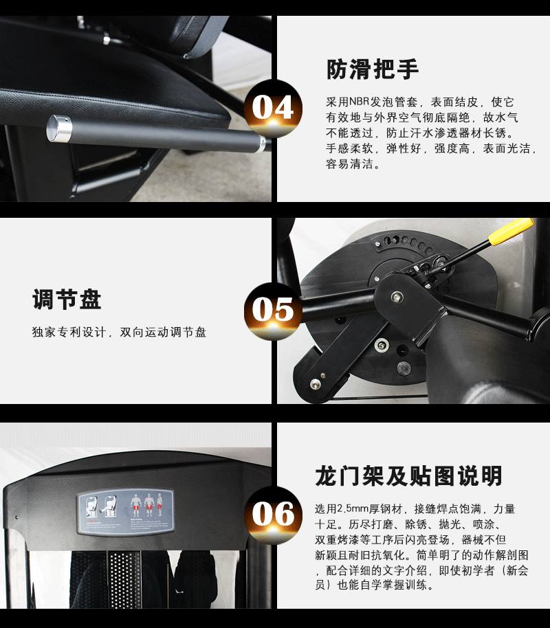 YC3066大腿伸展屈膝 多功能腿部训练器 力量健身器材厂
