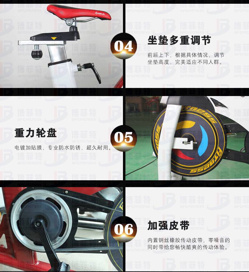BSE01动感单车(灰色)跨区域出口动感单车批发