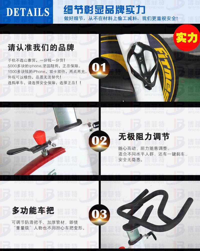 bse01白色_04