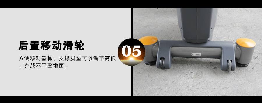 BCE102健身车 自发电豪华卧式健身车供货方批发