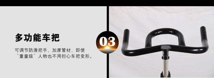 BSE03 生物力学动感单车 3mm厚钢管质量保证
