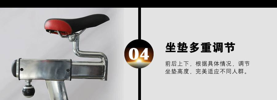 BSE03 生物力学动感单车 3mm厚钢管质量保证