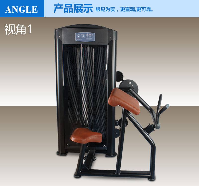 肱二头肌训练器