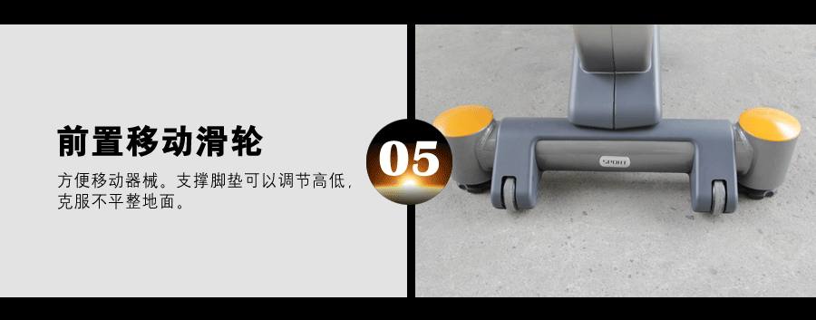 BCE201 磁控豪华立式健身车供货方批发 健身车大全