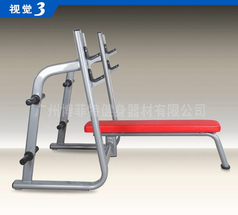 M3030C上斜推举训练器水平平卧推举椅 杠铃卧推架