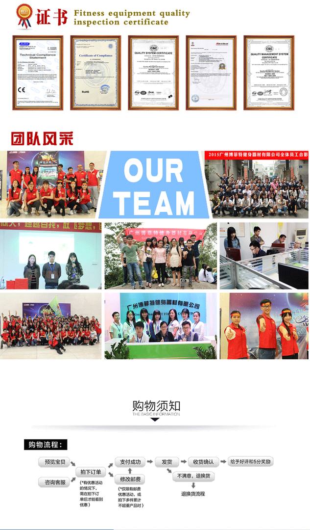 YC2051器械俯身划船 坐姿T型划船器 供货方批发划船