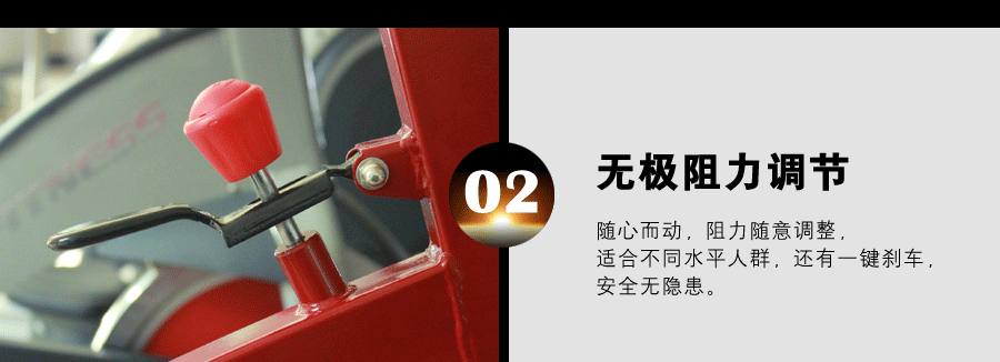 BSE03 生物力学动感单车 3mm厚钢管质量保证