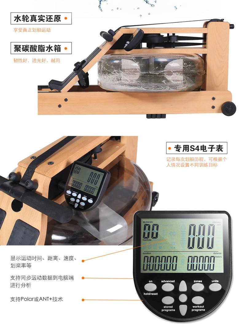 BCE606水阻划船器 专业商用健身房划船机器供货方批