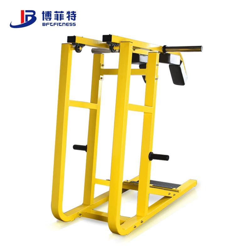 YC1024免维护立式小腿训练器 站姿腿部训练器械