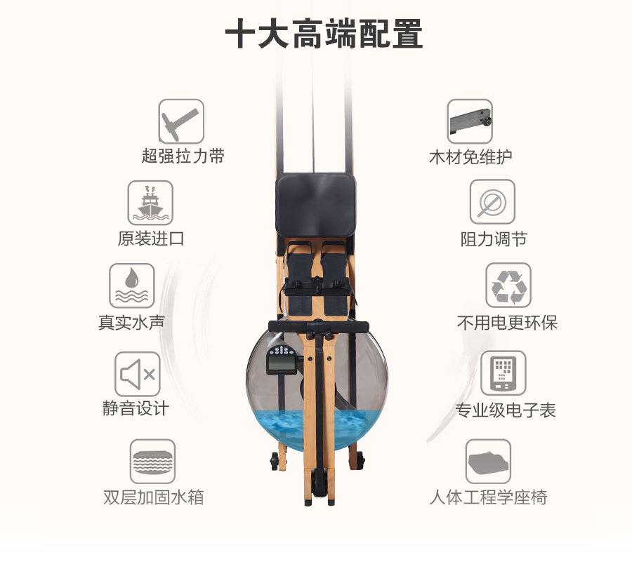 BCE606水阻划船器 专业商用健身房划船机器供货方批