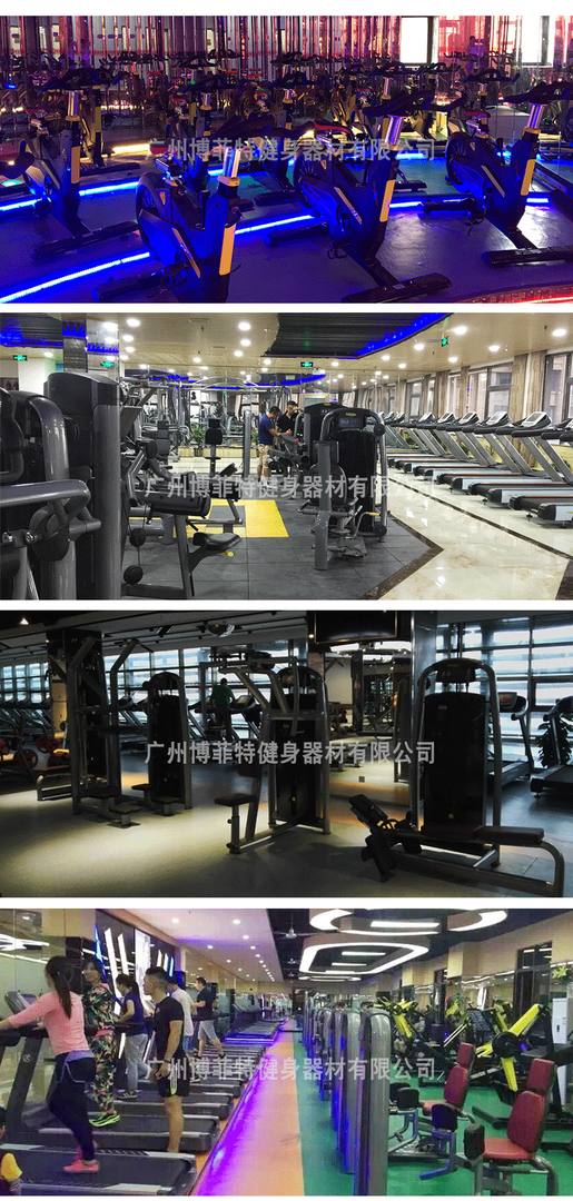 YC3602大型多人站位全能综合训练器 多功能健身器