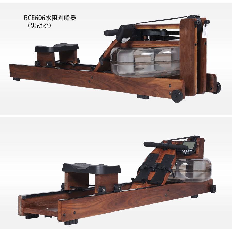 BCE606水阻划船器 专业商用健身房划船机器供货方批