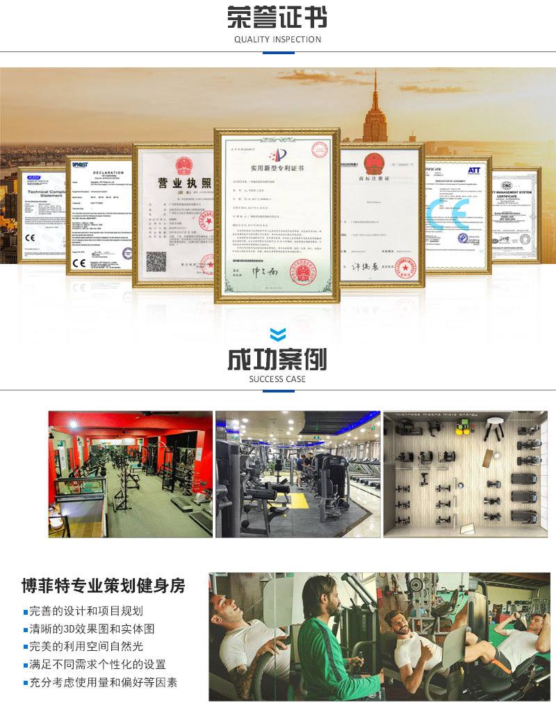 模板公共部分1_03