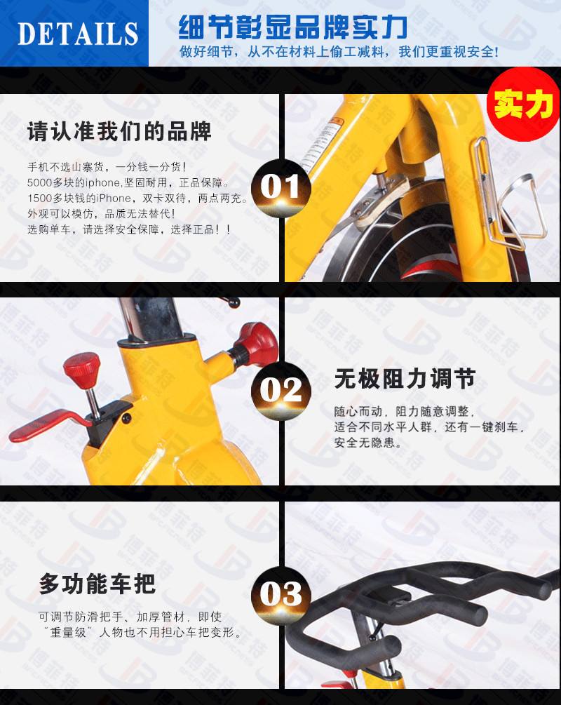 bse08黄_04