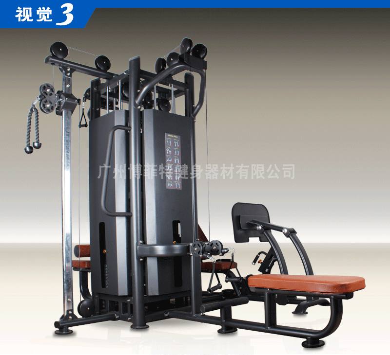 YC3082四人站组合训练器 四站位多功能器械 综合训练器