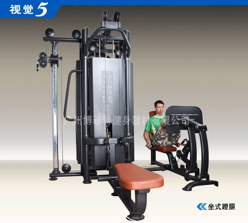 YC3082四人站组合训练器 四站位多功能器械 综合训练器