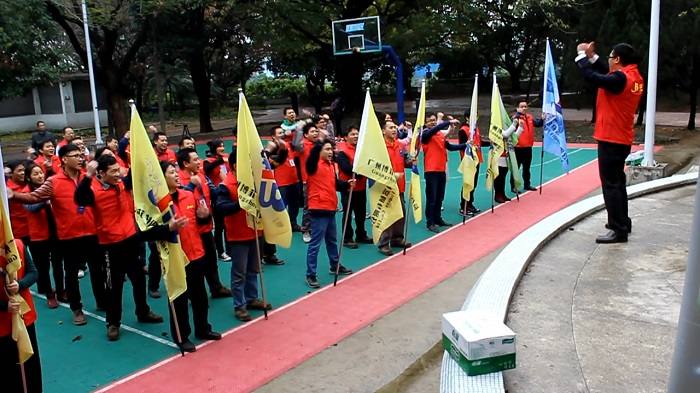 裕焯器材2026启动大会