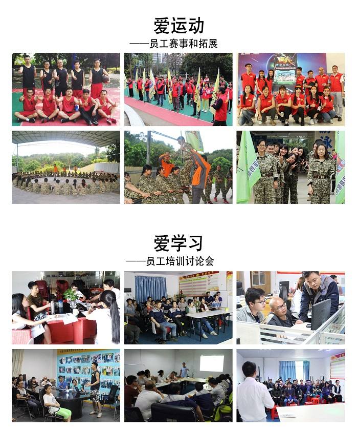 裕焯是什么?为什么选择裕焯器材