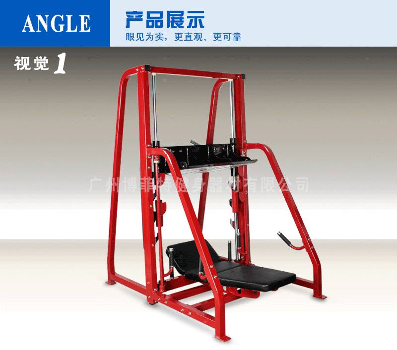 YC1050垂直倒蹬机腿部训练器 90°倒立机健身器材
