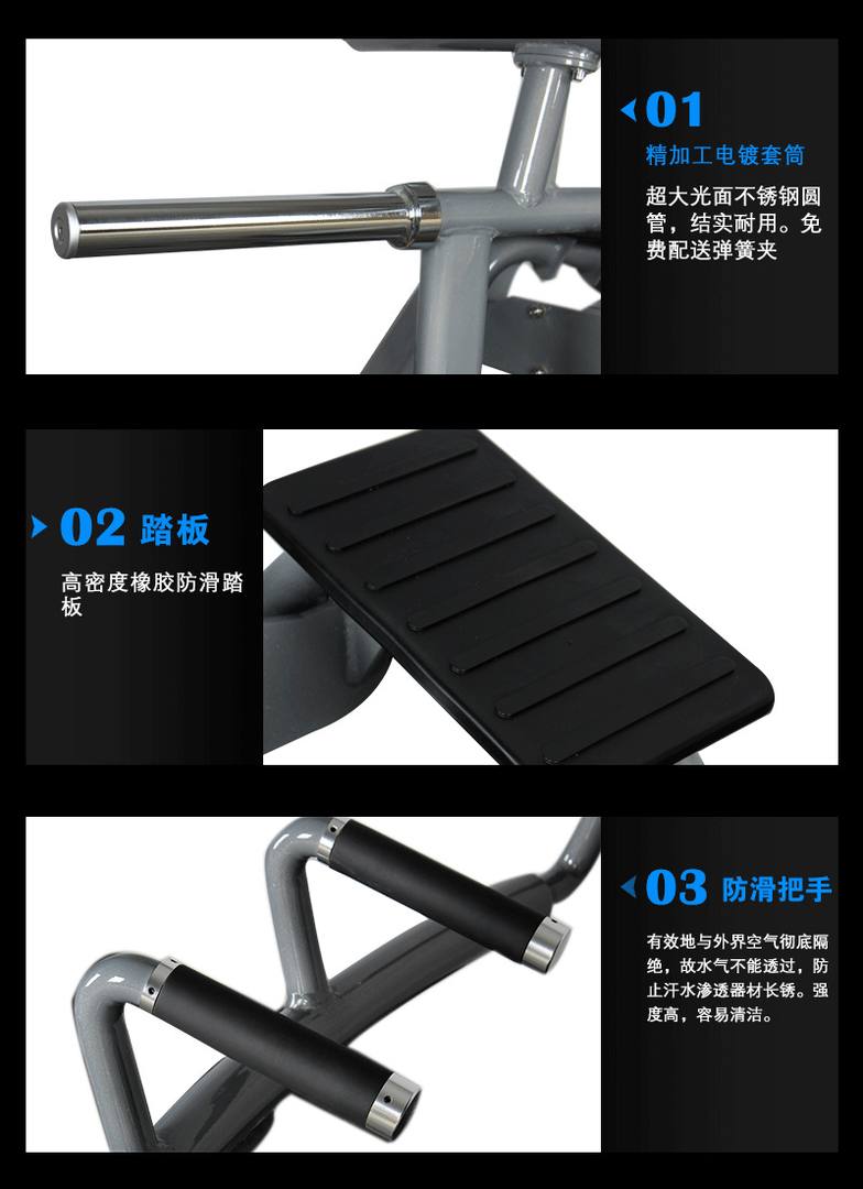 YC1054T型划船器 划船器广州健身器材供货方批发