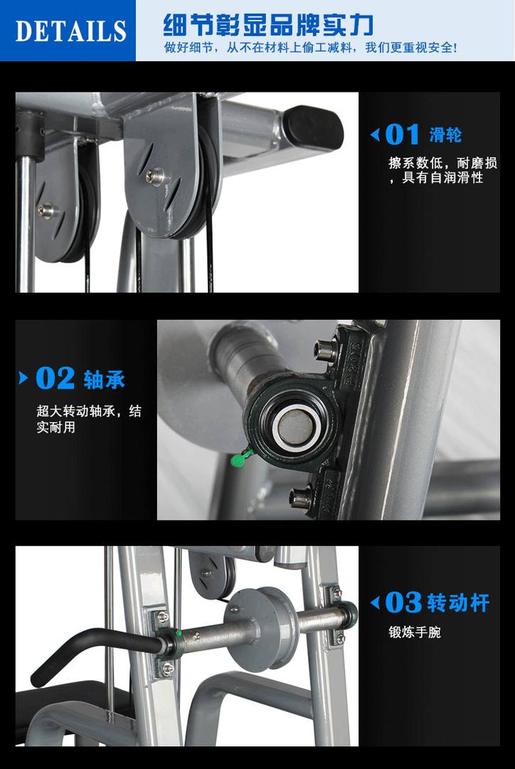 YC1057 二头肌腕弯举训练器广州健身器材供货方批发