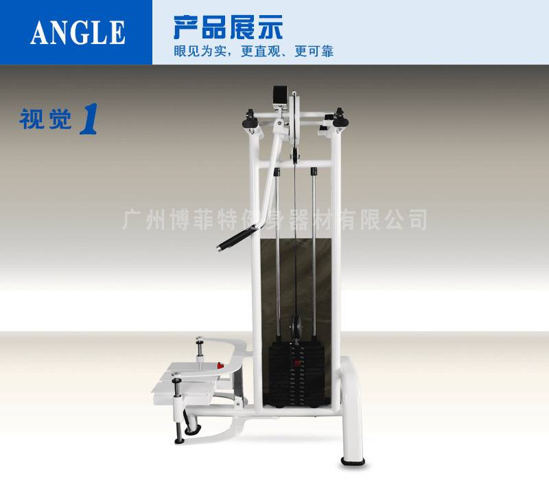 YC1056 提肩训练器 提肩器械广州健身器材供货方批发