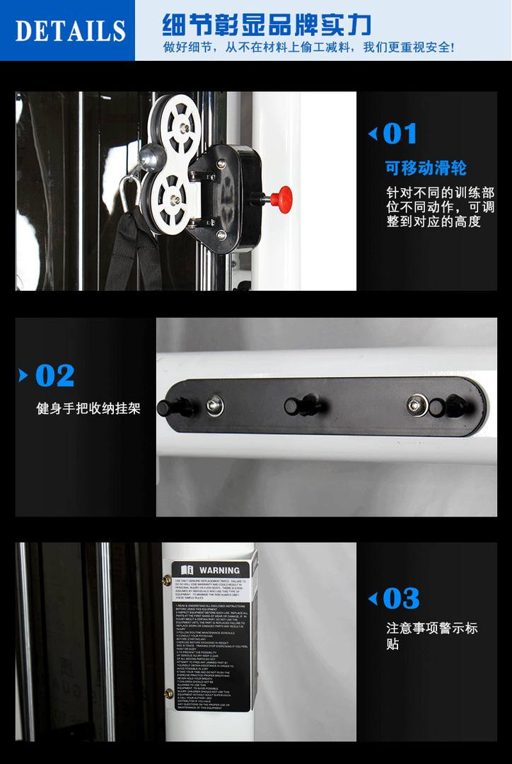 YC-3025C小飞鸟训练器小飞鸟健身器材供货方