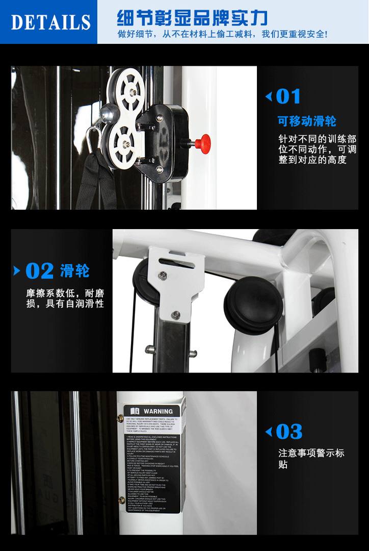 YC-3083大飞鸟训练器健身龙门架 立姿十字拉力器供货方批发