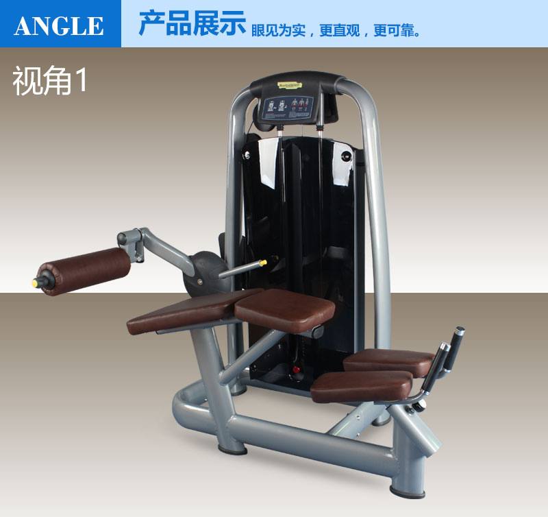 卧式后屈腿训练器