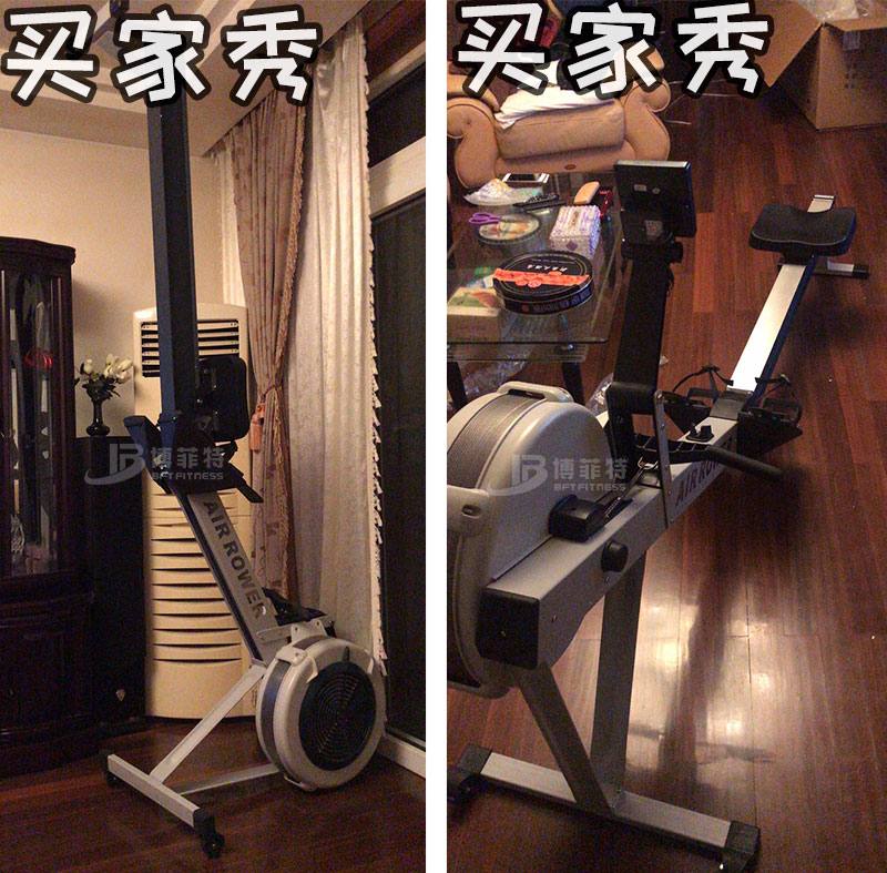 c2划船机供货方