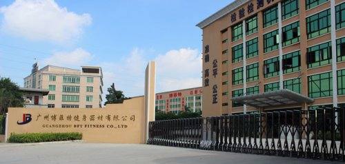 戒毒所采购健身器材就找裕焯器材供货方