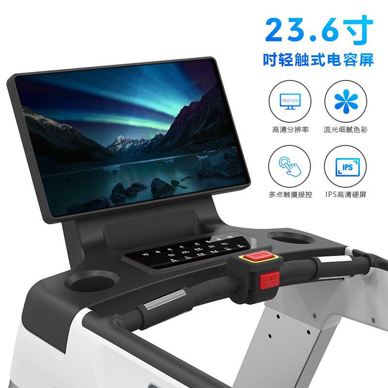 BCT-06商用跑步机专业健身房跑步机