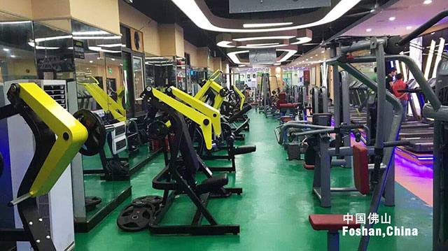 找健身器材供货方合作竞标投标-批发采购