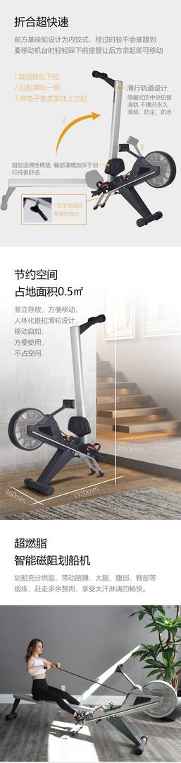 裕焯2026年爆款商用风磁双阻划船机BCE-808 专业定制健身器材
