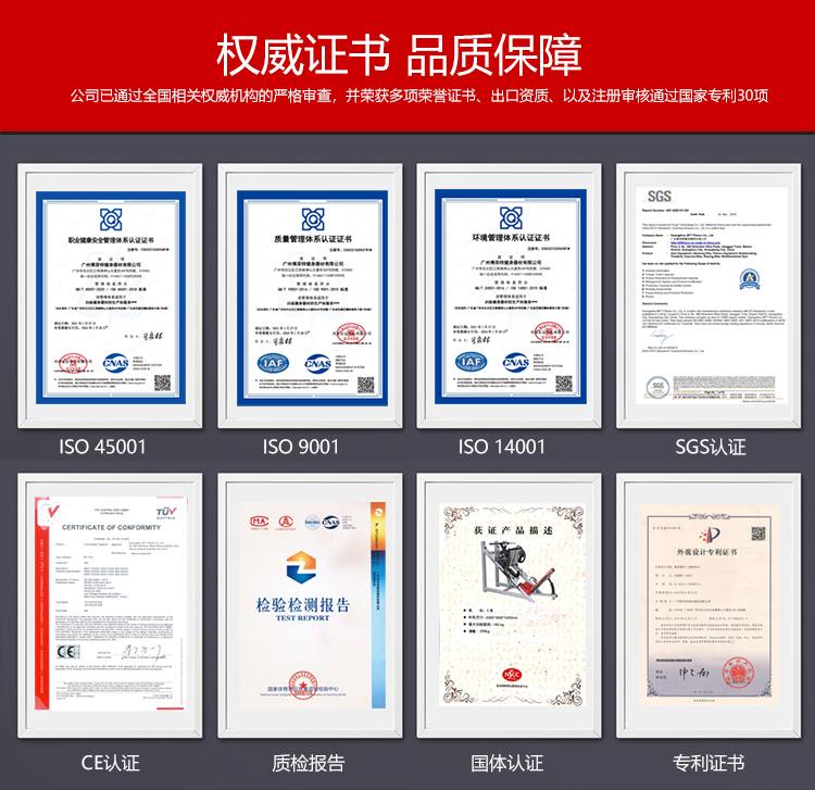 践行质量强省战略,铸就消费维权盾牌:裕焯以品质致敬315