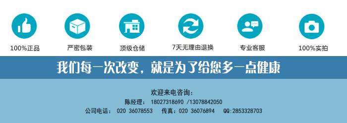 YC6003 女生二头肌/三头肌训练器 广州健身器材供货方