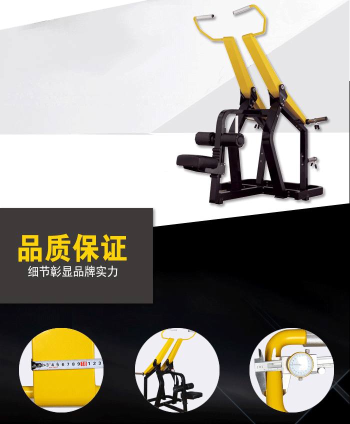 YC1002高拉力训练器 YC1002高拉力训练器