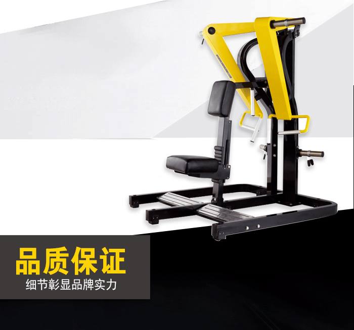 YC1004坐式划艇拉力训练器