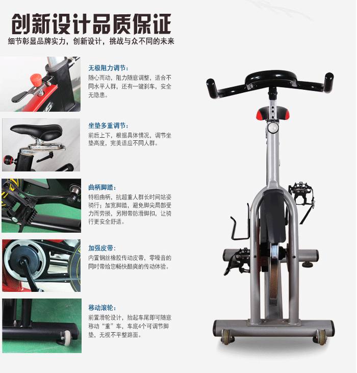 BSE01动感单车(灰色) BSE01动感单车(灰色)